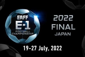 开云app-国足选拔队取代U23战东亚杯 扬科维奇任临时主帅