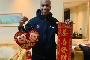 kaiyun-马布里、孙悦领衔篮坛球星向体坛读者拜年送祝福！