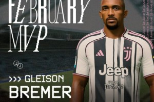 开云体育官网-对阵帕尔马梅开二度，尤文官方：布雷默当选队内2月最佳球员